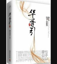 丁俊晖国锦赛夺冠 终结5年冠军荒